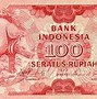 Uang 500 Dulu